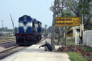 Farrukhnagar - Railway